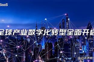 万博manbetx登录官网截图0